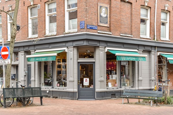 Medium property photo - Frans Halsstraat 73-1, 1072 BN Amsterdam